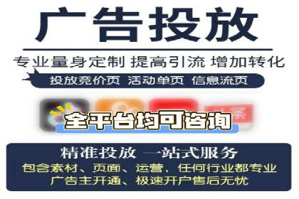 百度竞价公司案例分享：行业解决方案